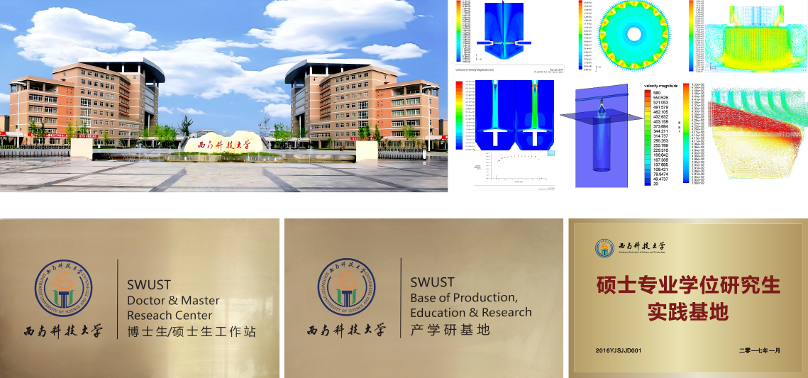 微信图片_20240124142311.jpg