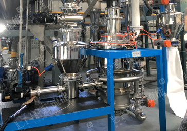 Lithium Iron Phosphate Specialized Classified Jet Mill