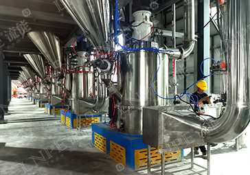 Impact Mill Project