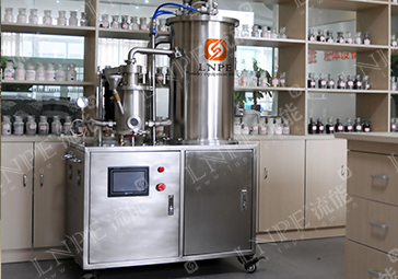 Lab Jet Mill