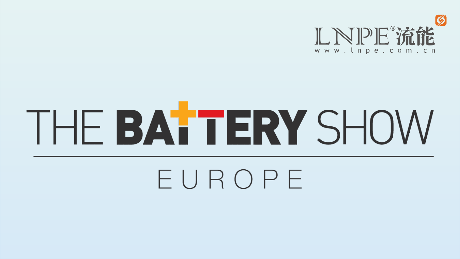 2024 European Battery Exhibition, jointly drawing a green fu